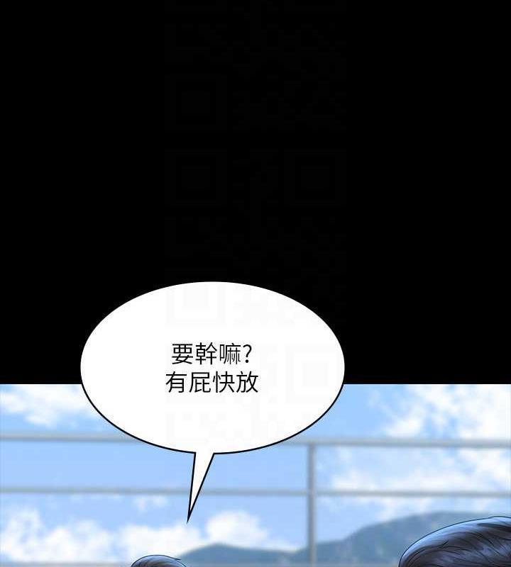 第126話