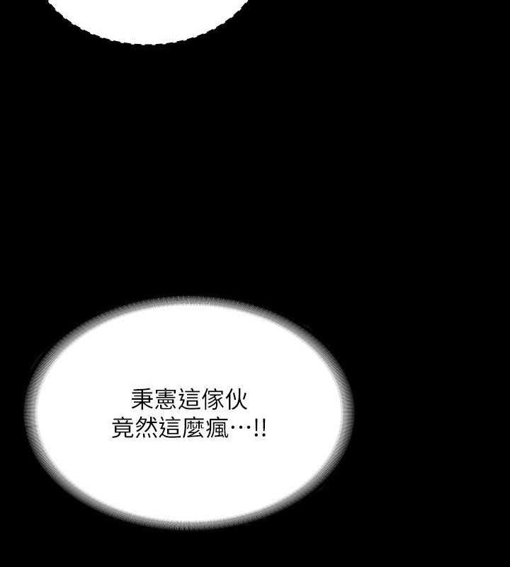 第126話