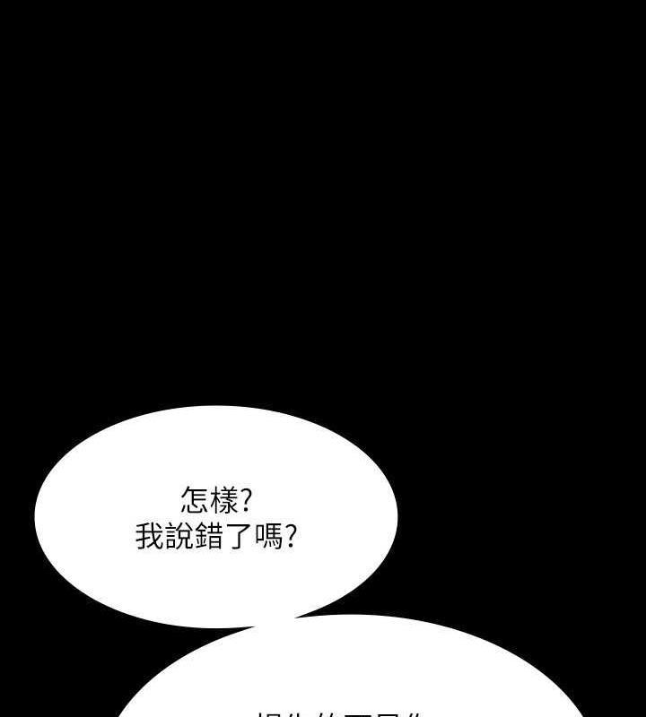 第127話