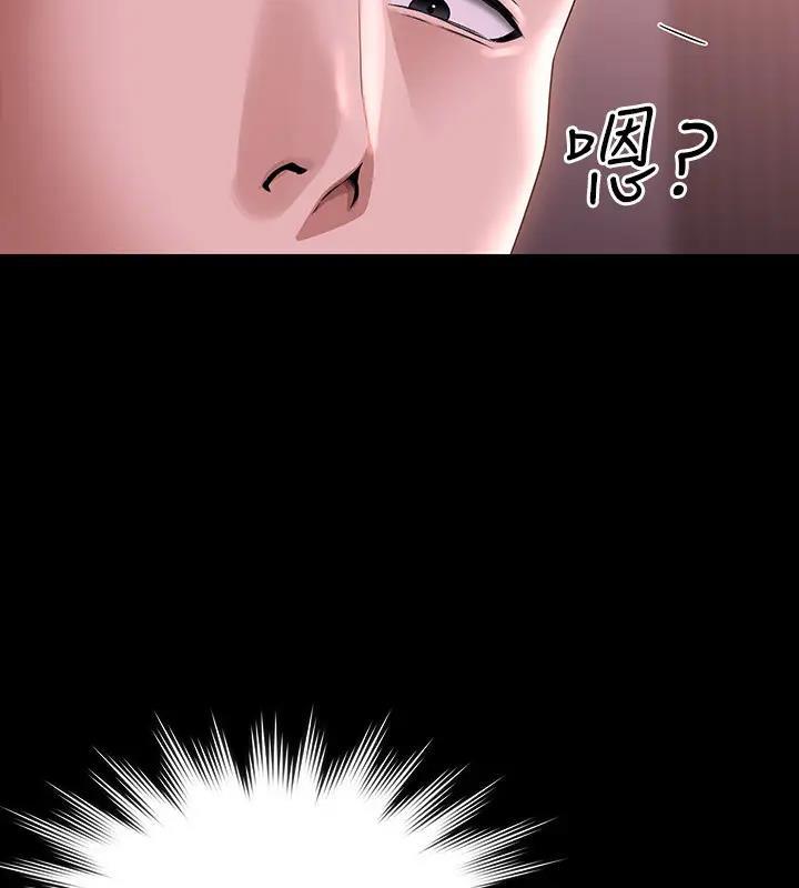 第128話