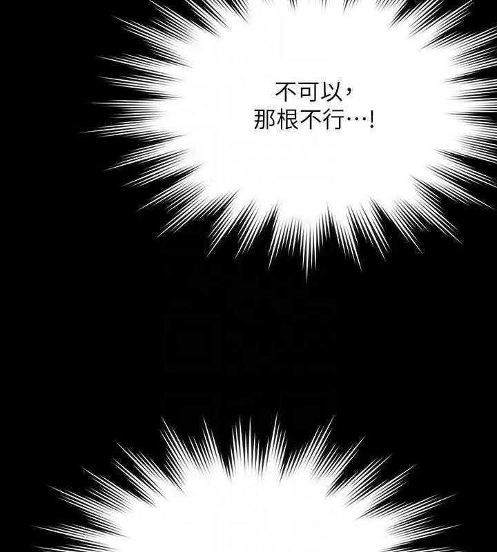 第128話