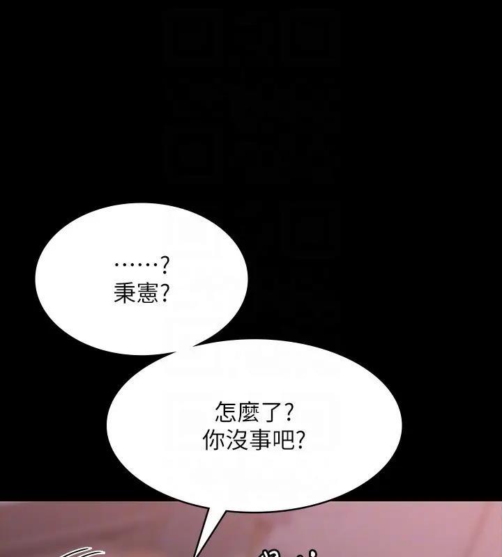 第128話