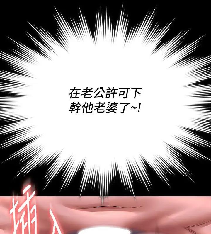 第128話