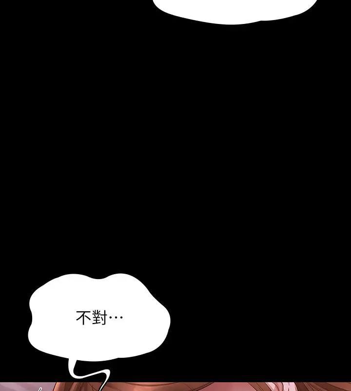 第129話