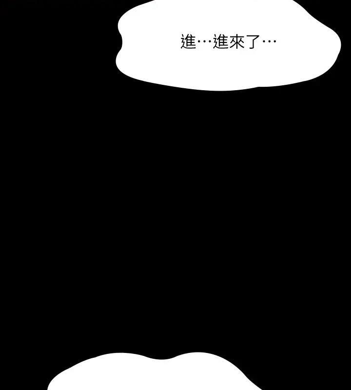 第129話