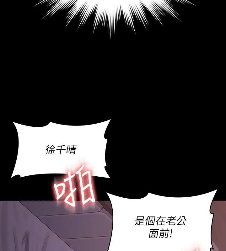 第129話