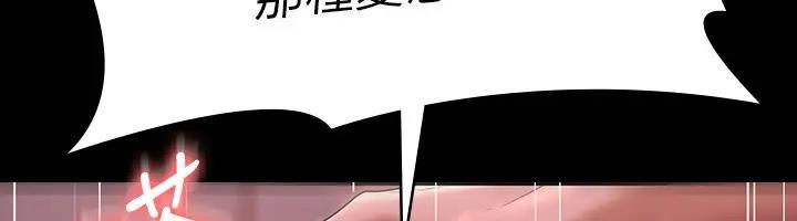 第129話