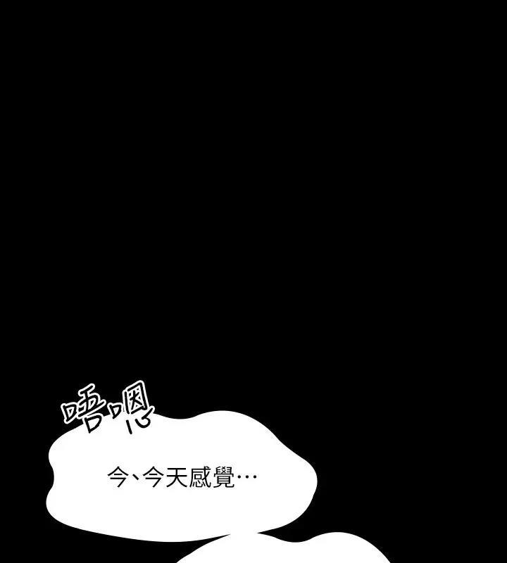 第129話