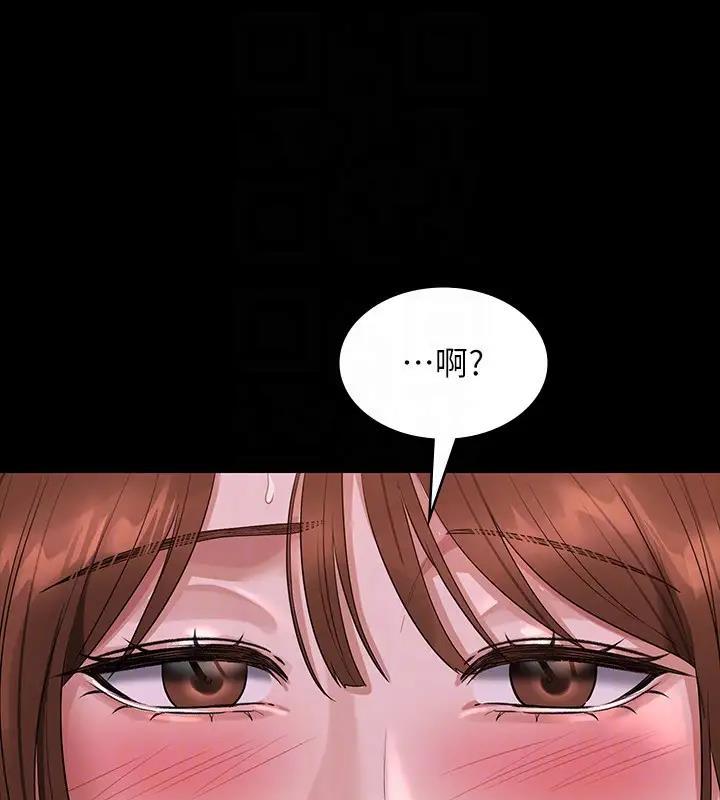 第129話