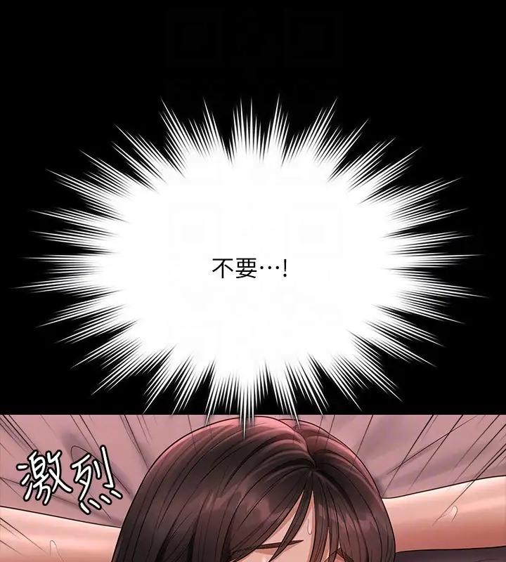 第131話