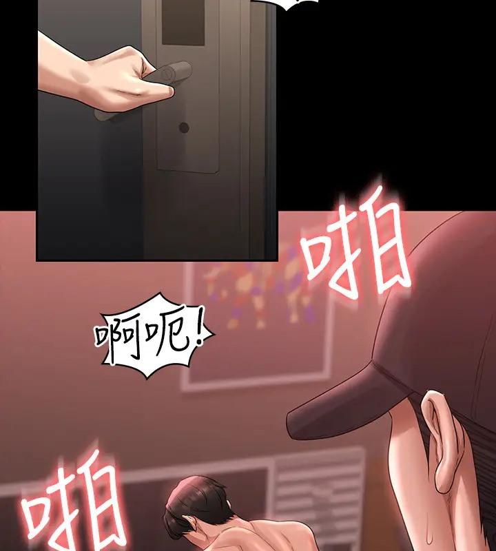 第131話