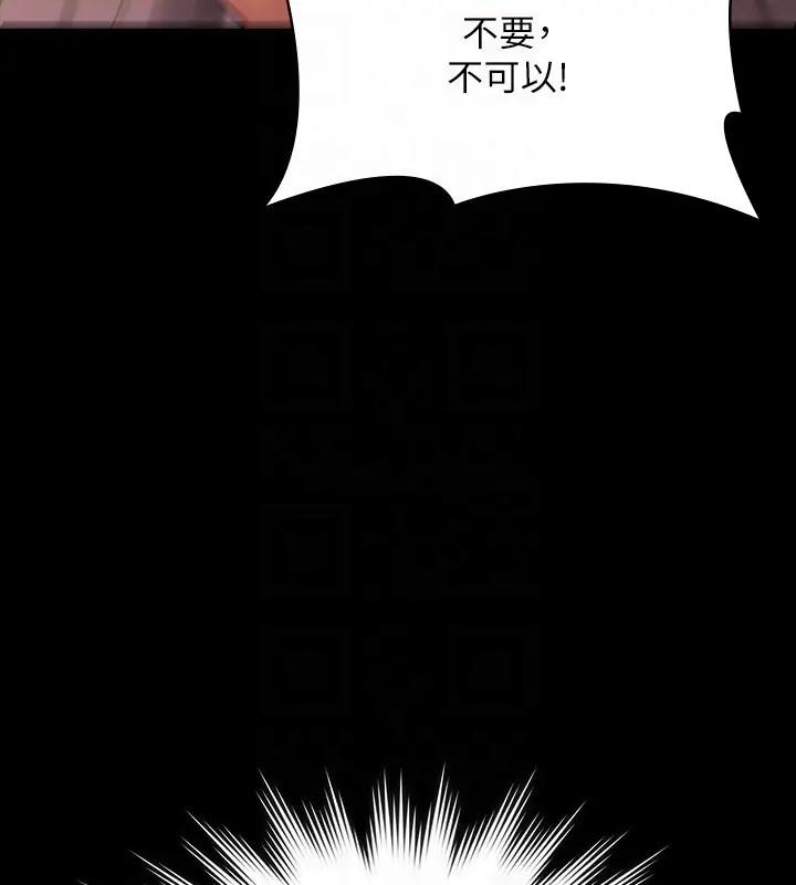 第131話