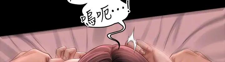 第131話