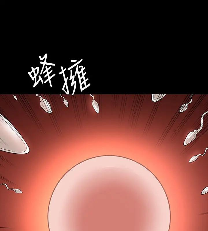 第131話