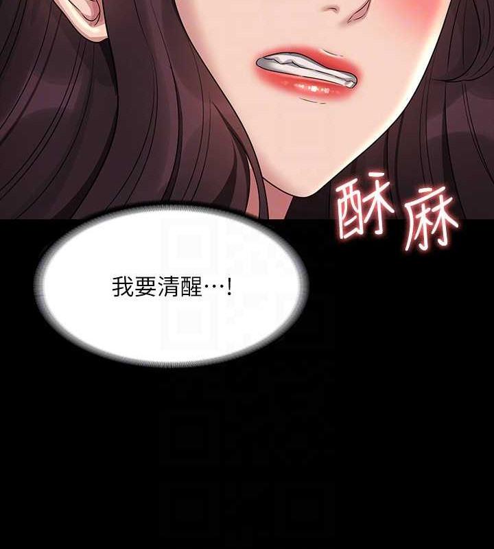 第134話