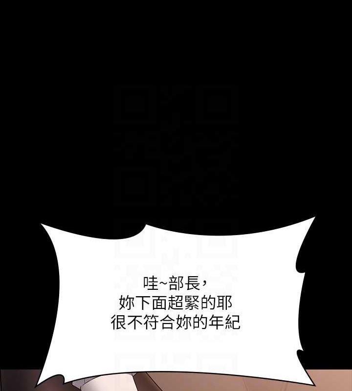 第134話