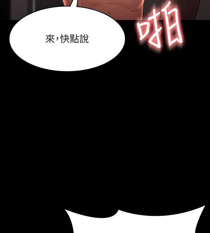 第135話