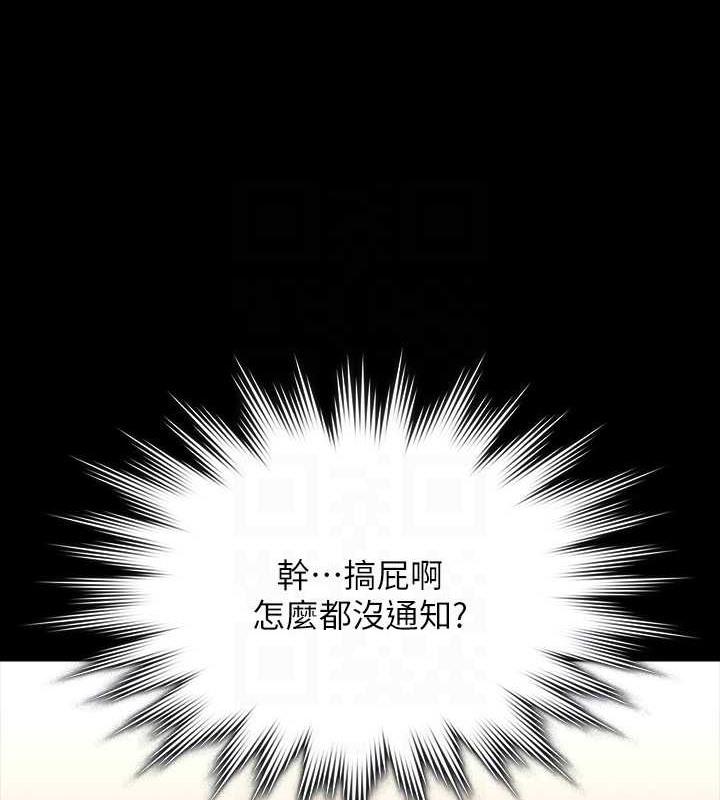 第135話