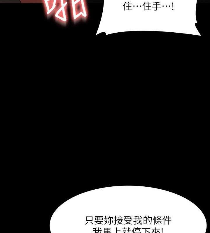 第135話