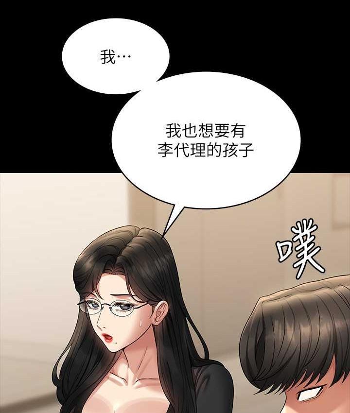 第136話