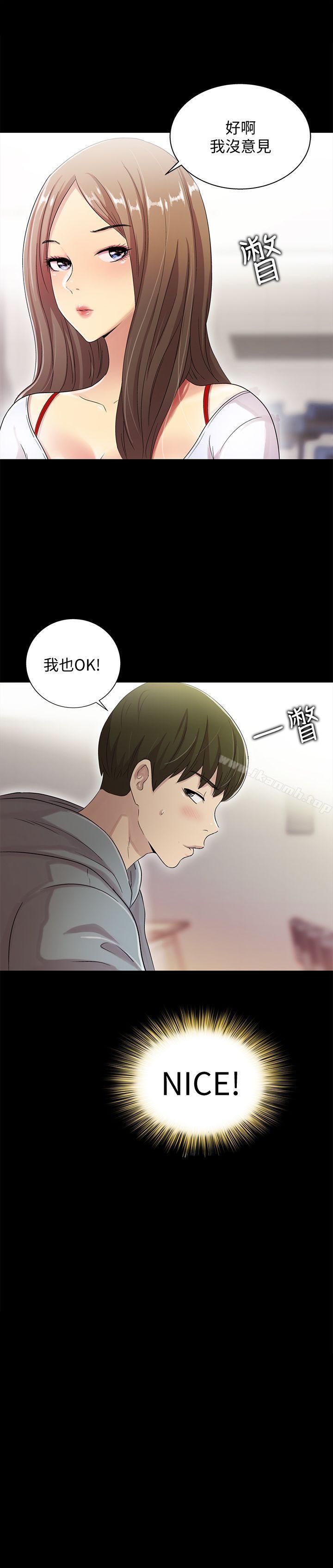 第1話