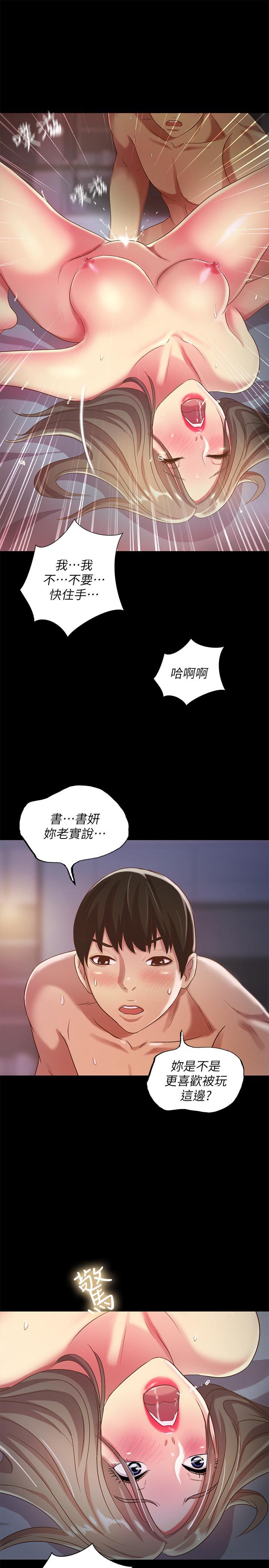 第49話