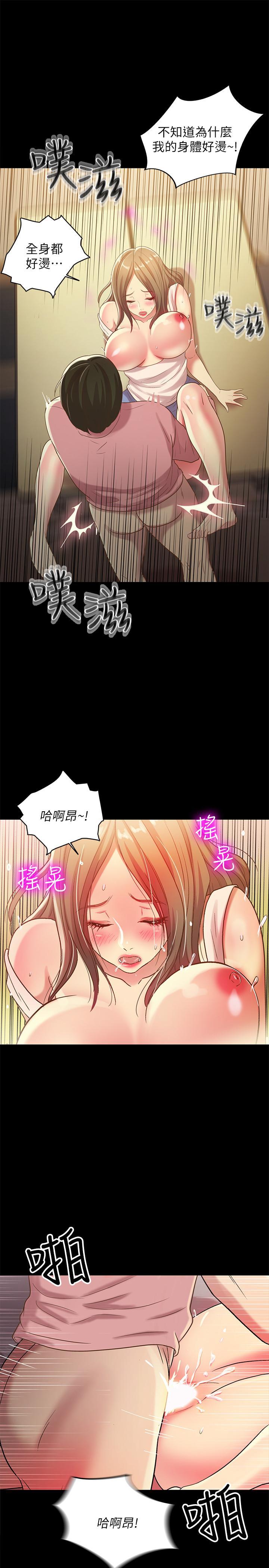 第51話