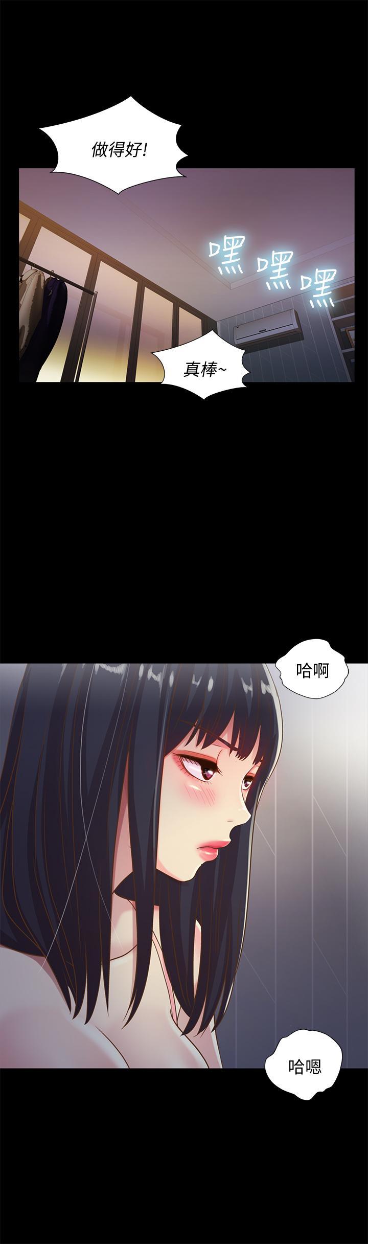 第53話