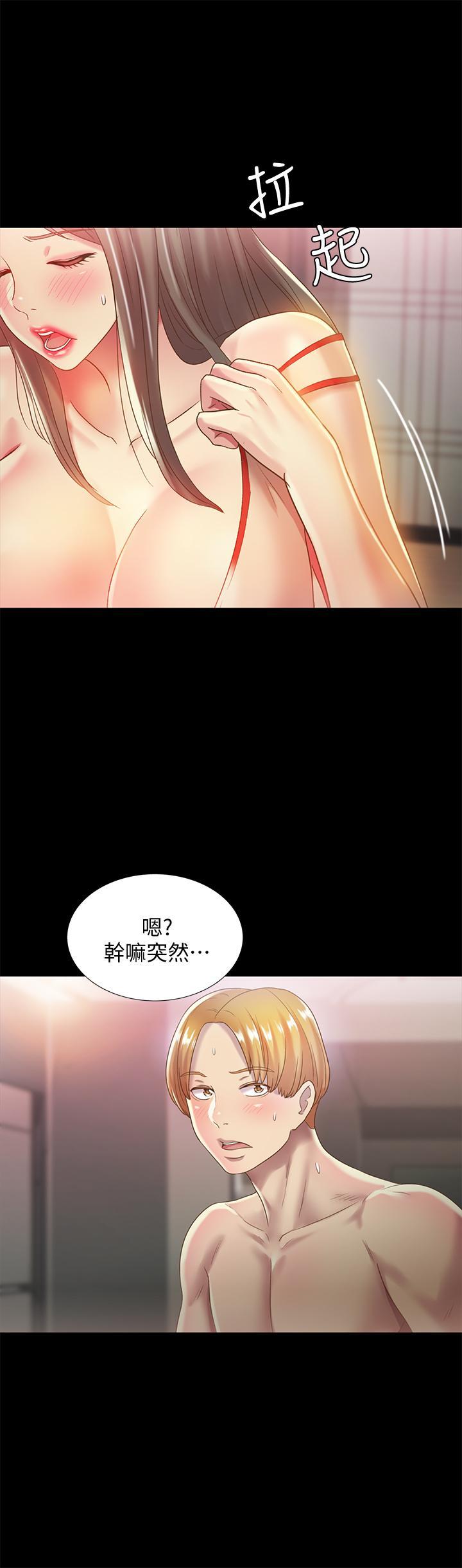 第55話