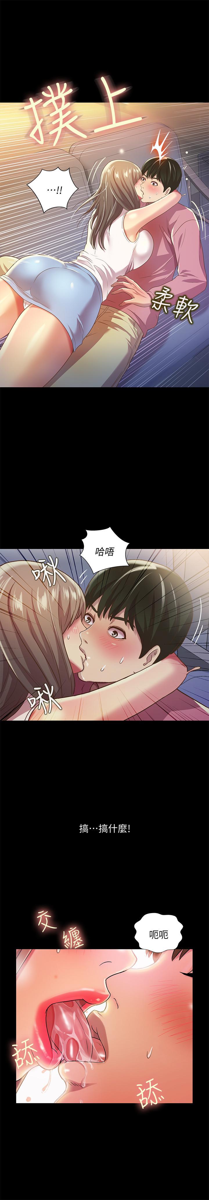 第56話