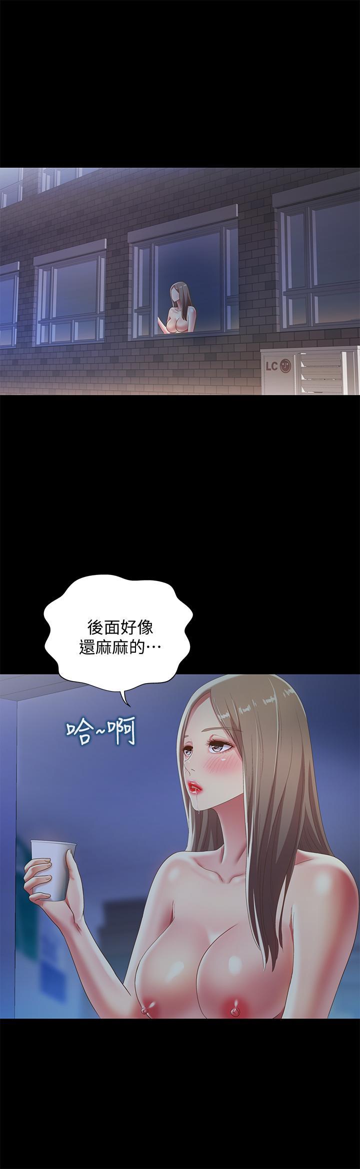 第59話