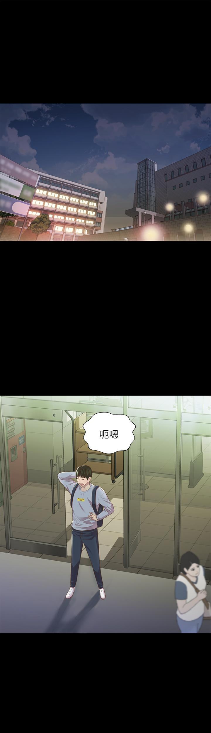 第65話