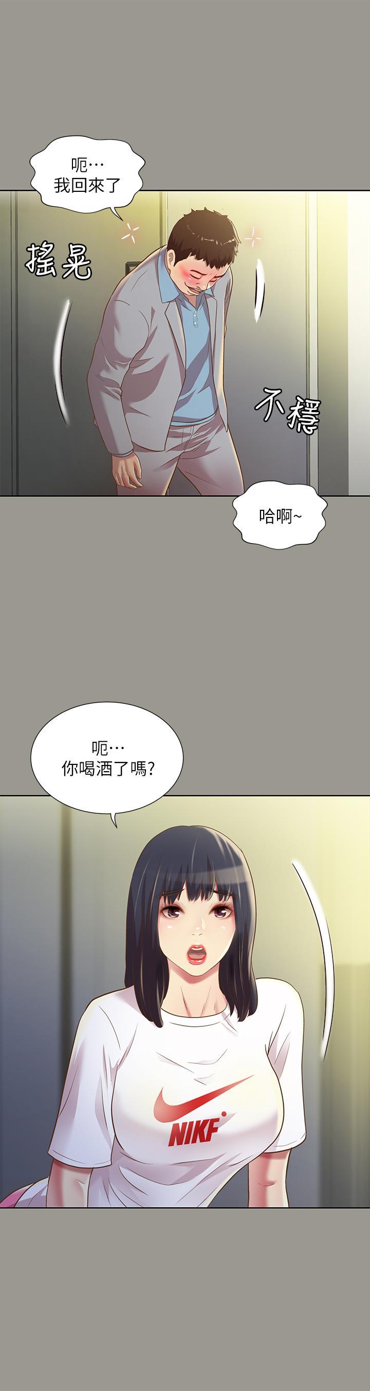 第70話