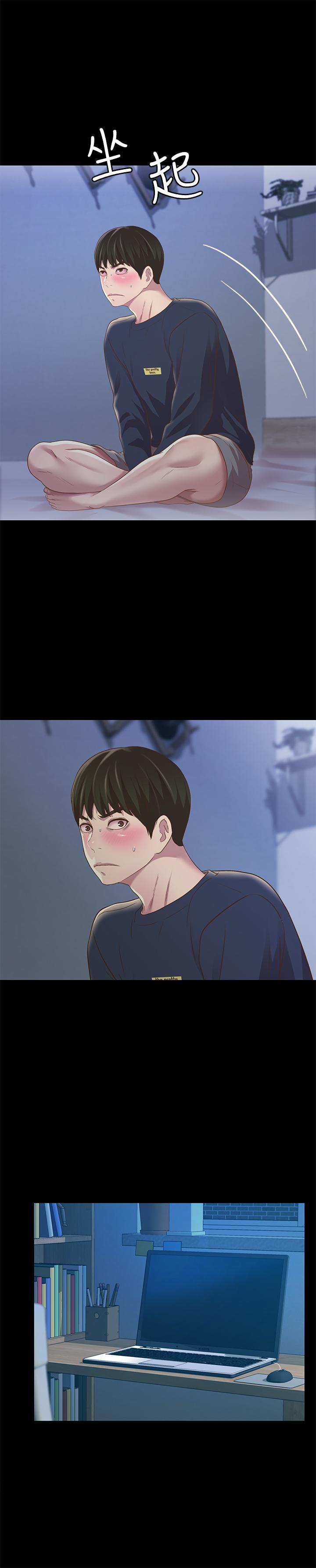 第74話