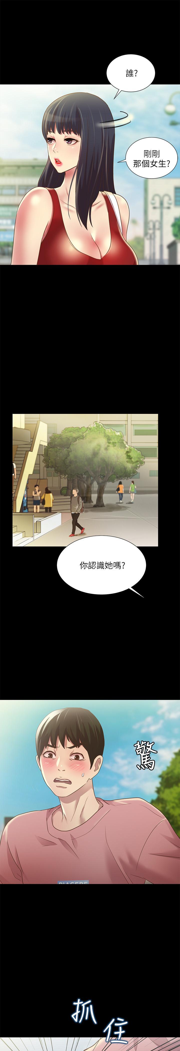 第75話