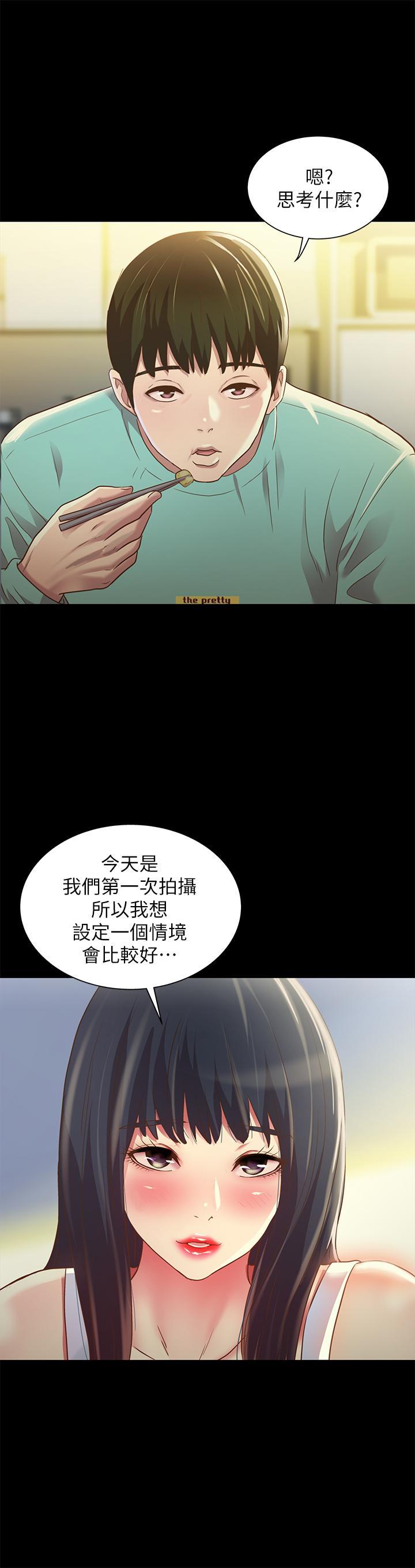 第79話