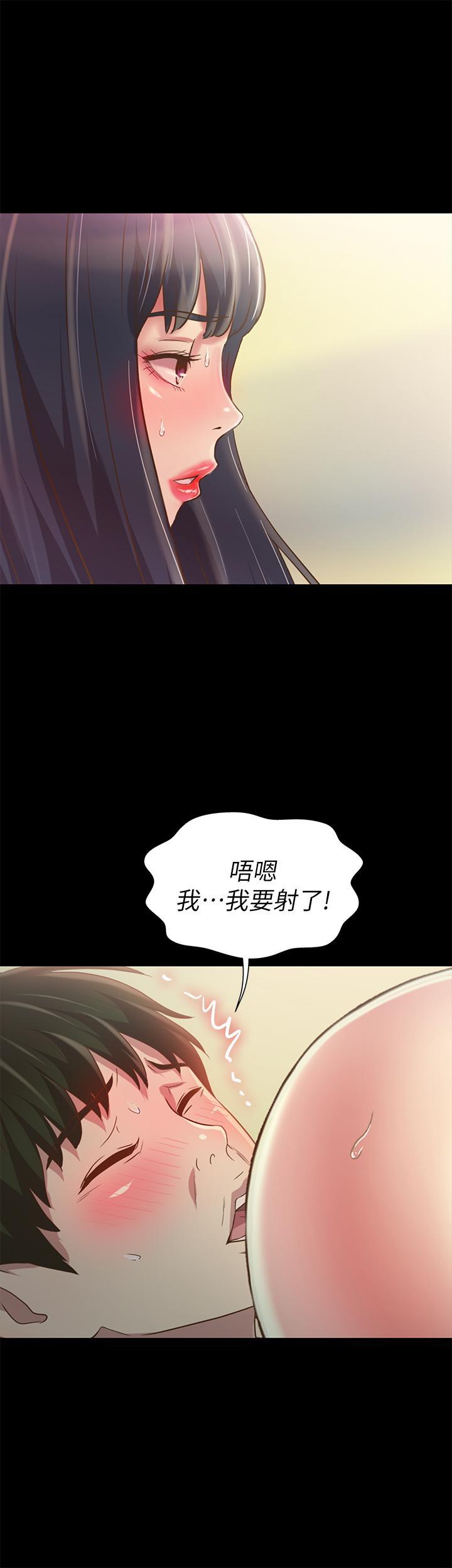 第82話