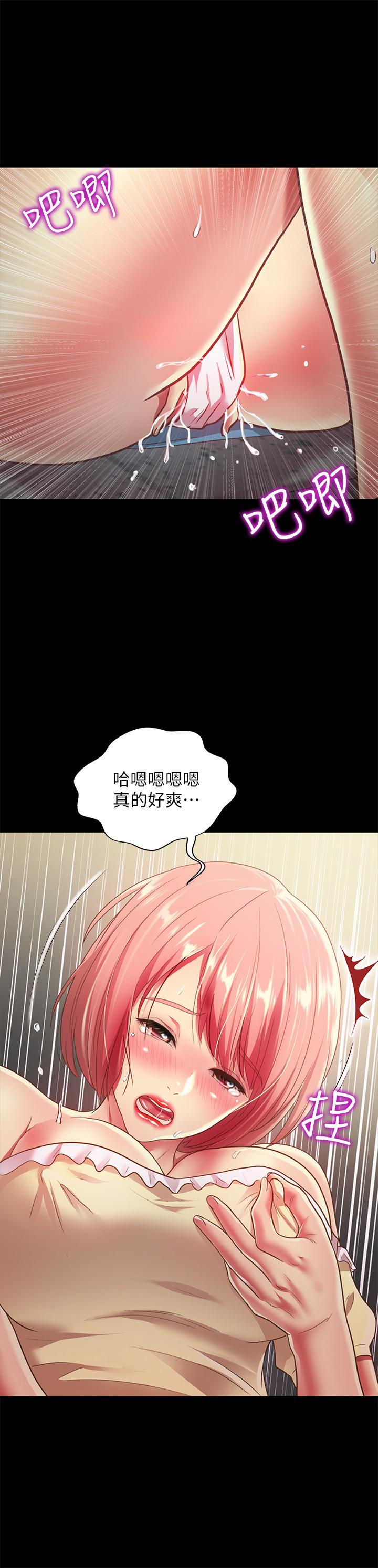 第85話