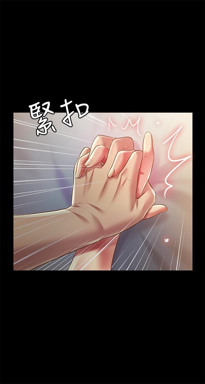 第89話