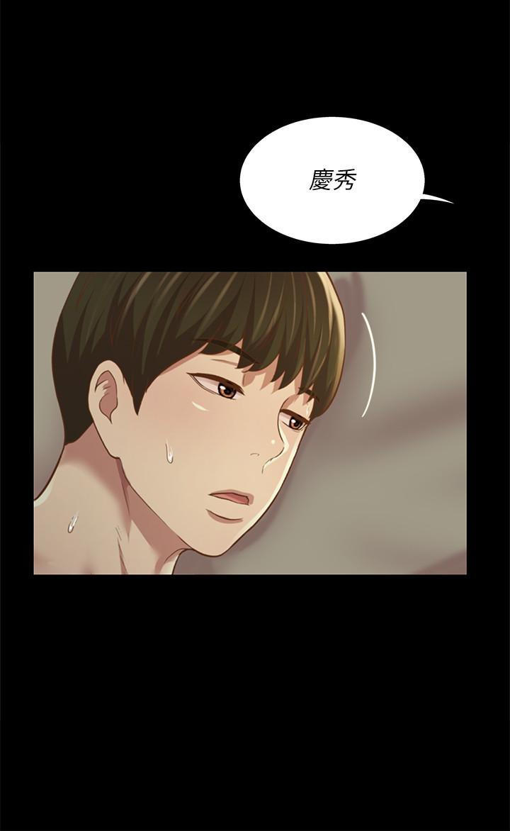 第89話