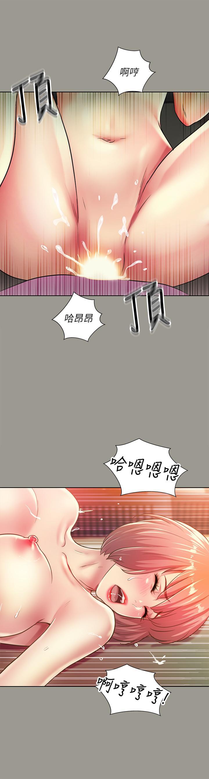 第91話