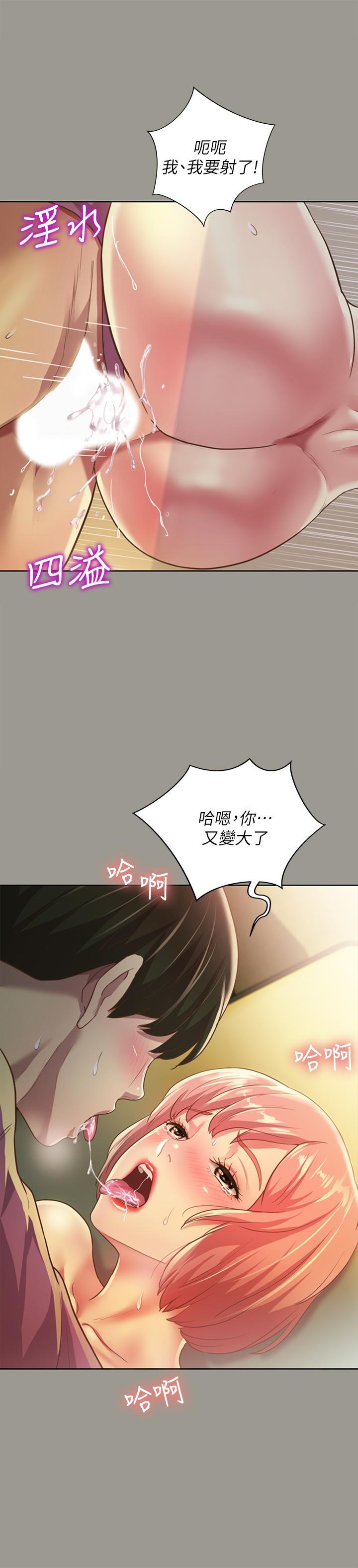 第91話