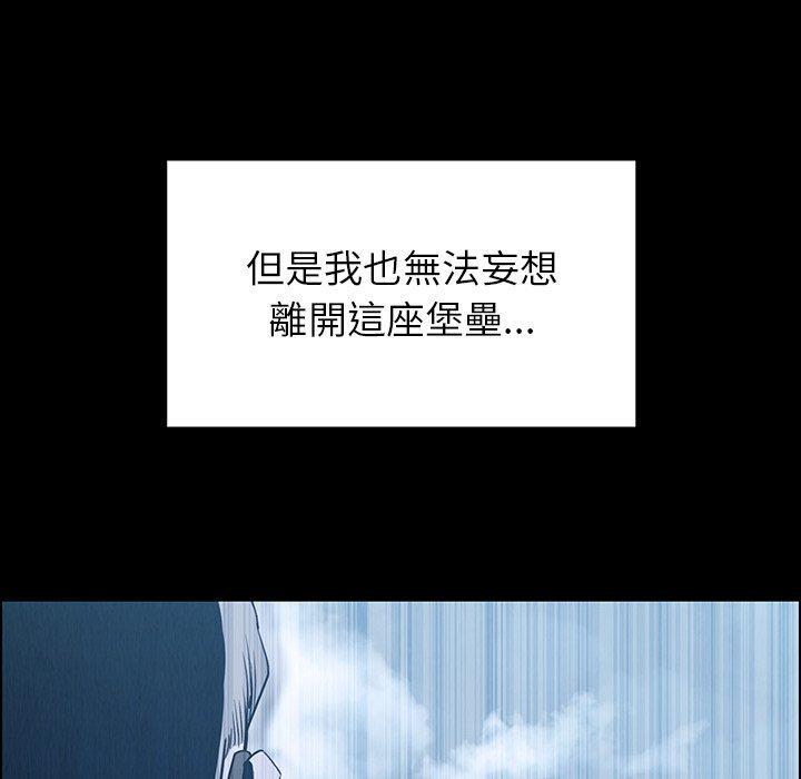 第12話