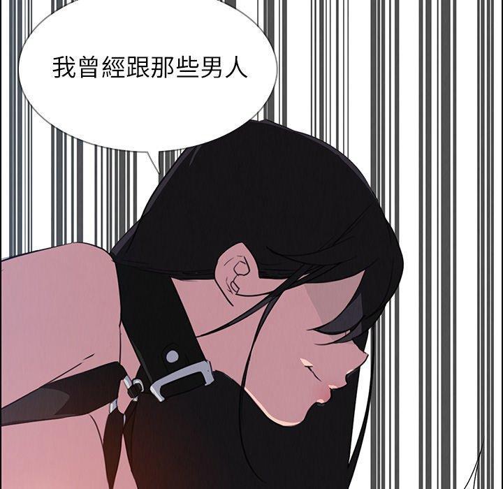 第24話