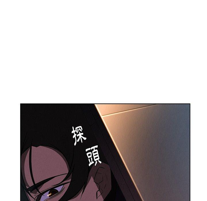 第25話