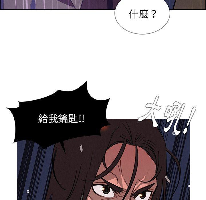 第29話