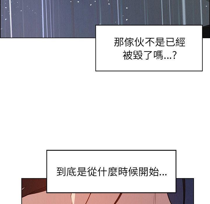 第29話