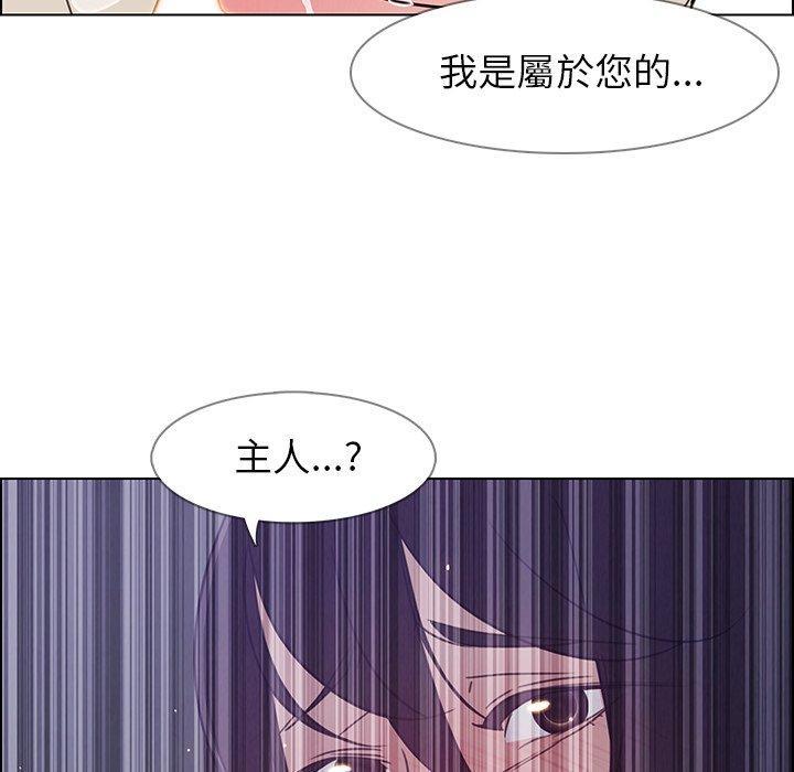 第31話