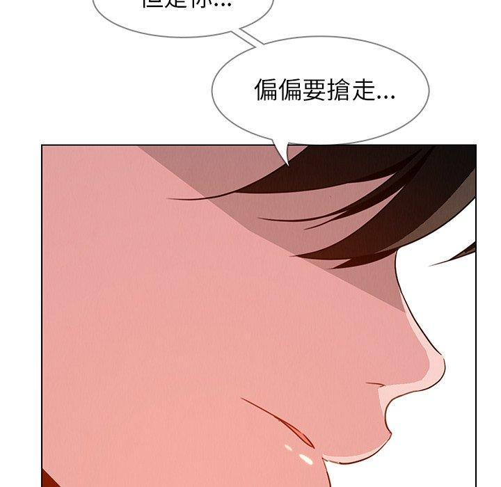 第31話