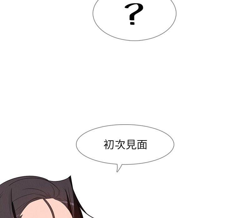 第38話